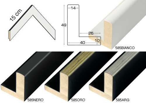 Complete set of corner samples of moulding 585 (4 pieces)