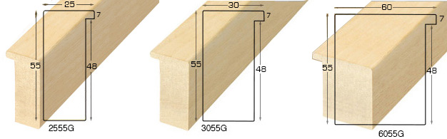 Moulding ayous, width 20mm, height 55mm, bare timber